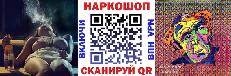 Бутират Далматово