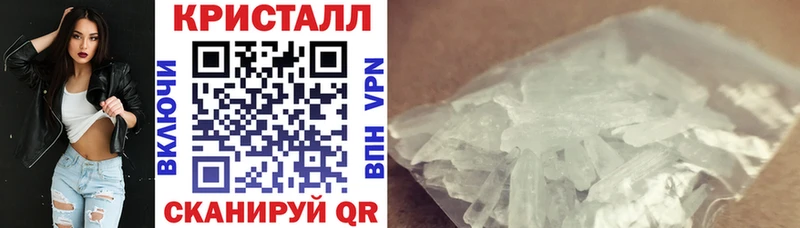 наркотики  Далматово  Amphetamine Розовый 
