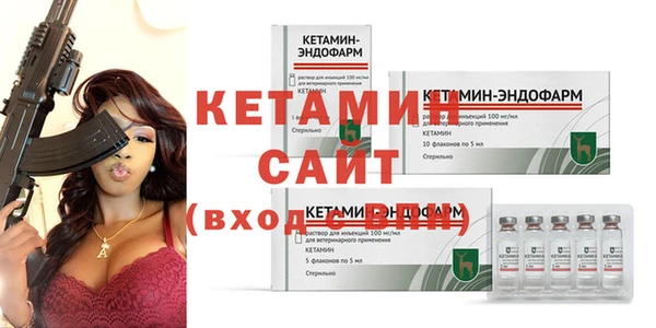 ГАЛЛЮЦИНОГЕННЫЕ ГРИБЫ Вязники