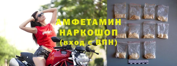 PSILOCYBIN Вязьма