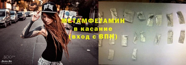 ГАЛЛЮЦИНОГЕННЫЕ ГРИБЫ Вязники