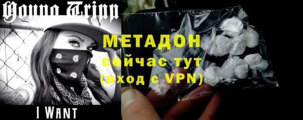 бошки Вяземский