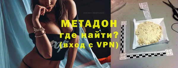 PSILOCYBIN Вязьма