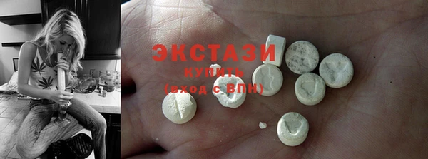 бошки Вяземский