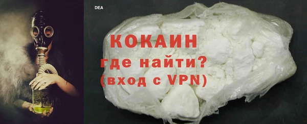 PSILOCYBIN Вязьма