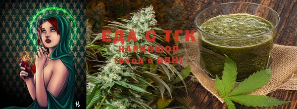 бошки Вяземский
