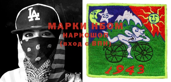 ГАЛЛЮЦИНОГЕННЫЕ ГРИБЫ Вязники