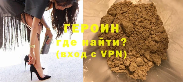 ГАЛЛЮЦИНОГЕННЫЕ ГРИБЫ Вязники