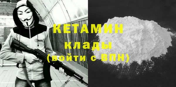 PSILOCYBIN Вязьма