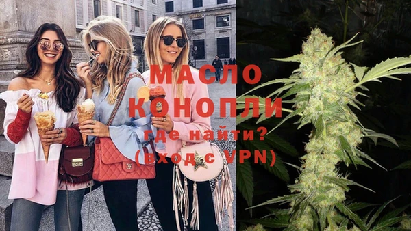 бошки Вяземский